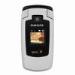 Samsung SPH-M500 Covers, Gels, Skins