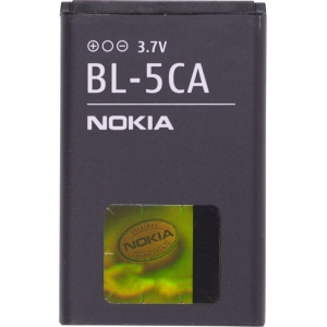Nokia Original 700 mAh Standard Battery BL-CA