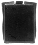 AudioVox Original Slim Battery BTR-3500
