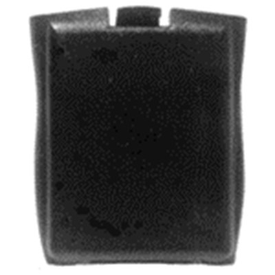 AudioVox Original Slim Battery BTR-3500