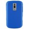 Blackberry Compatible Tech 2 Pack Silicone Case - Black and Blue TSILBOLDBKBL Image 1