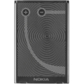 Nokia Original 1500 mAh Li-Polymer Standard Battery   0670391