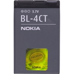 Nokia Original 860 mAh Li-Ion Standard Battery  0670565