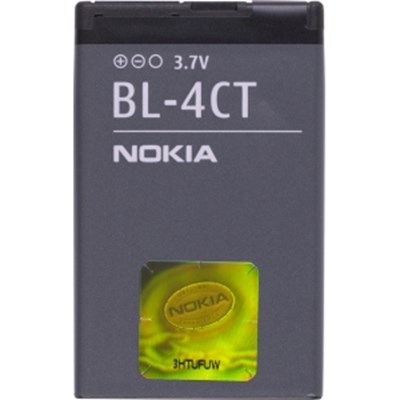 Nokia Original 860 mAh Li-Ion Standard Battery  0670565