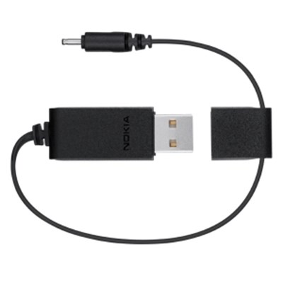 Nokia Original CA-100 Charger via USB Port    0730638