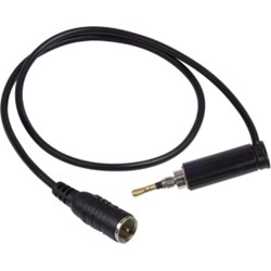 Nextel Compatible Antenna Adapter Cable with FME Male Connector   354007