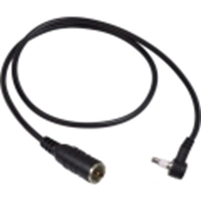 UTStarcom Compatible Antenna Adapter Cable with FME Male Connector  359920