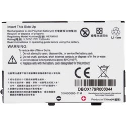 HTC Original 1350 mAh Li-Ion Standard Battery  35H00060-11M-HT