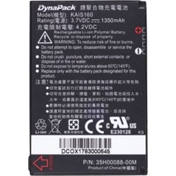 HTC Original Standard Battery 1350 mAh Li-Ion  35H00086-00M