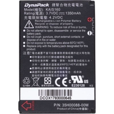 HTC Original Standard Battery 1350 mAh Li-Ion  35H00086-00M