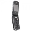 Nokia Compatible Snap On Cover - Clear  3606COVCL Image 1