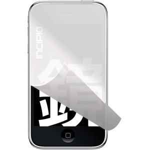 Kagami Mirrored Screen Protectors  CL-440