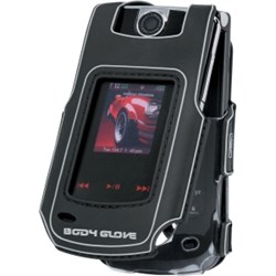 LG Compatible Body Glove Scuba II Cellsuit Case with Swivel Belt Clip - Black/Silver   9063601