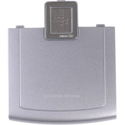 Blackberry Original Standard Battery Door - Silver    ASY-14321-003