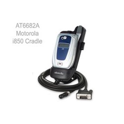 AdvanceTec Nextel Compatible Cradle   AT6682A