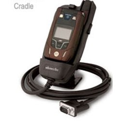 AdvanceTec Nextel Compatible Cradle           AT7071A