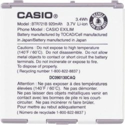 UTStarcom Original Standard 920 mAh Li-Ion Battery  BTR721-UT