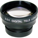 Sunpack Compatible 2.0x High-Grade Tele-Conversion Lens (37mm Mount). Black