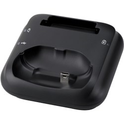 UTStarcom Original Dual Port Cradle   CRU6800C