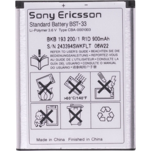 Sony Ericsson Original 900 mAh Li-lon Standard Battery BST-33   DPY901478