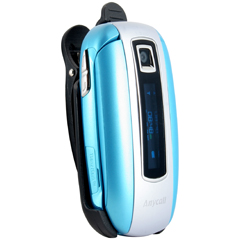 Samsung Compatible Plastic Holster with Ratcheting Swivel Clip