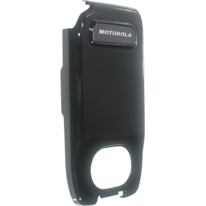 Motorola Original Battery Door for High Performance Battery   NTN2136MOT