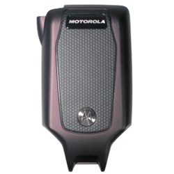 Motorola Original Battery Door for Maximum Capacity Battery - Dark Red    NTN2360