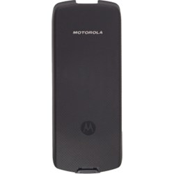 Nextel Original Maximum Capacity Battery Door       NTN2424