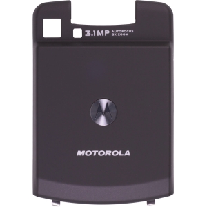 Motorola Original Battery Door- Black  NTN2508-NE