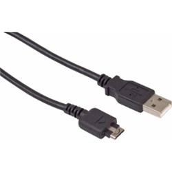 LG Original USB Data Cable  SGDY0014301