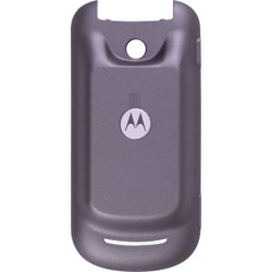 Motorola Original Extended Battery Door   SHN1276