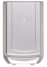 Motorola Original Extra Capacity Battery Door   SHN8408