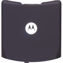 Motorola Original Slim Battery Door (Cingular Branded) - Silver   SHN8962