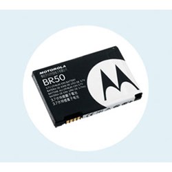 Motorola Original 710 mAh Slim Li-Ion Battery   SNN5696  (P)
