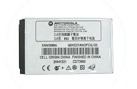 Motorola Original 880 mAh LI-Ion Slim Battery   SNN5699