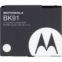 Motorola Original Li-Ion Extra Capacity Battery   SNN5758