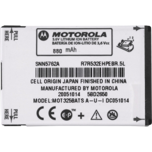 Motorola Original 880 mAh Slim Battery   SNN5762