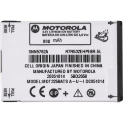 Motorola Original Slim Battery   SNN5762