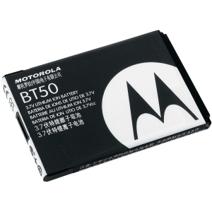 Motorola Original 820 mAh Slim Battery  SNN5766