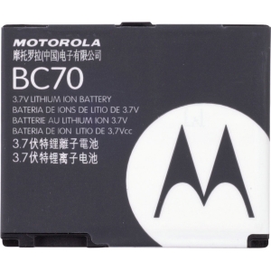 Motorola Original 1030 mAh Li-lon Extended Capacity Battery  SNN5769