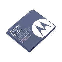 Motorola Original 700 mAh Li-Ion Slim Battery (BC-50)   SNN5779