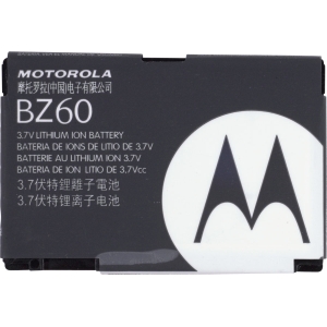 Motorola Original 900 mAh Li-Ion Slim Battery     SNN5789