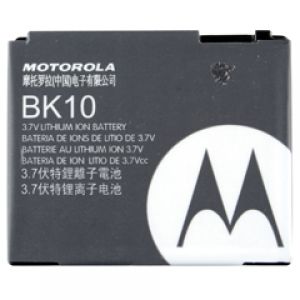 Nextel Original 1500 mAh Maximum Capacity Li-Ion Battery   SNN5793A