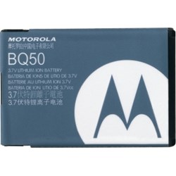 Motorola Original 910 mAh LiIon Battery (BQ50)  SNN5804