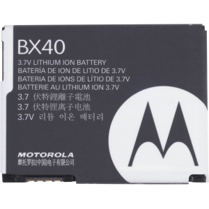 Motorola Original 740 mAh Li-Ion Slim Battery      SNN5805