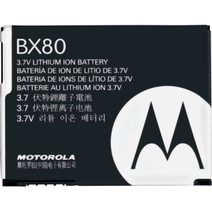 Motorola Original 1350 mAh Li-Ion High Performance Battery      SNN5809