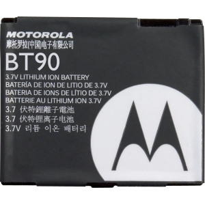 Motorola Original 1700 mAh Li-Ion Extra Capacity Battery  SNN5826