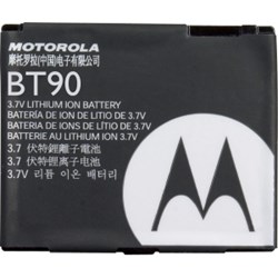 Motorola Original 1700 mAh Li-Ion High Capacity Battery  SNN5826