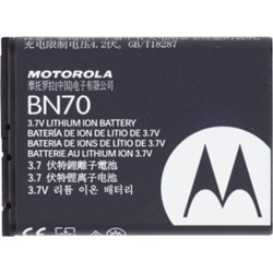 Motorola Original  Li-Ion Battery (BN70)  SNN5837-MO