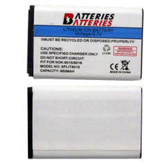 Nokia Compatible 950 mAh Li-Ion Battery   SPLIT6015